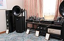  Lumen White, Avantgarde Acoustic,  Ayon Audio, Accuphase
